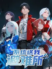 歌手2026